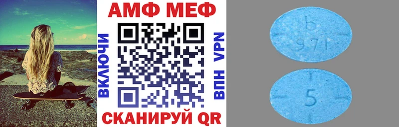 hydra ТОР Апрелевка АМФЕТАМИН Розовый как найти наркотики