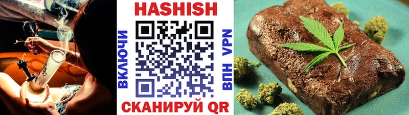 OMG сайт Апрелевка ГАШ гарик купить