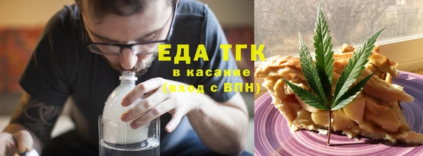 каннабис Алексеевка
