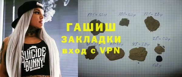эйфоретик Алзамай