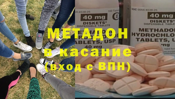 эйфоретик Алзамай