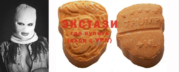 apvp Алексин