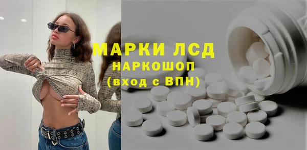 apvp Алексин