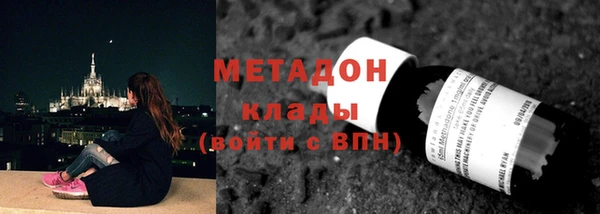 apvp Алексин