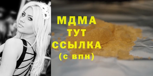 эйфоретик Алзамай