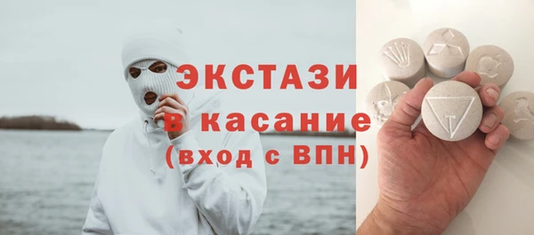 apvp Алексин