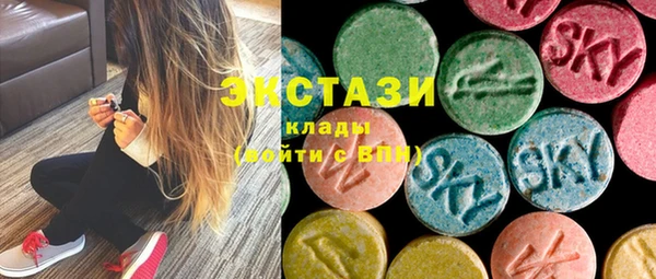 эйфоретик Алзамай