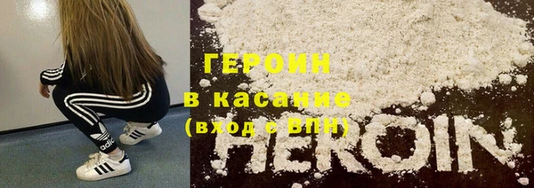 каннабис Алексеевка