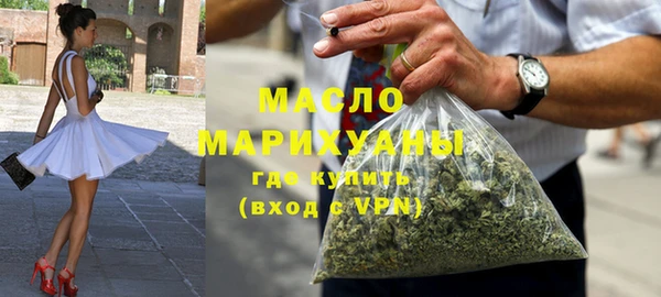 кокаин колумбия Пестово