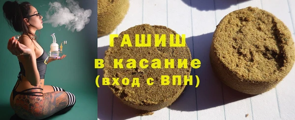 каннабис Алексеевка