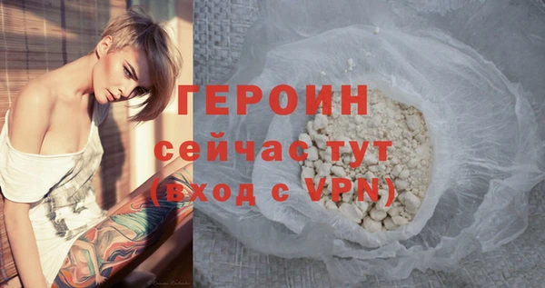 apvp Алексин