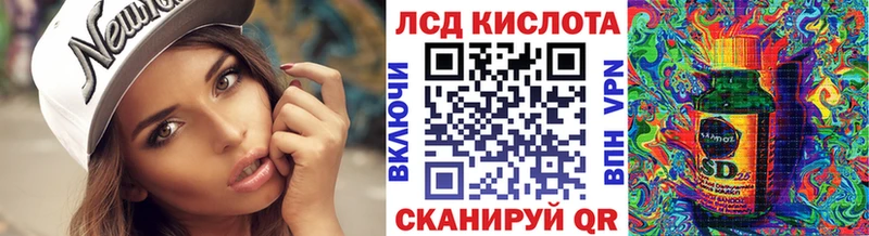 купить наркоту Апрелевка мориарти какой сайт Наркотические марки 1500мкг